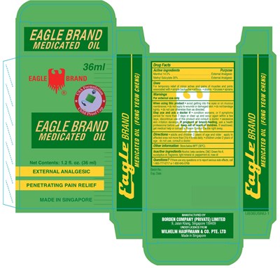 Unit Box 36ml - Unit Box 36ml